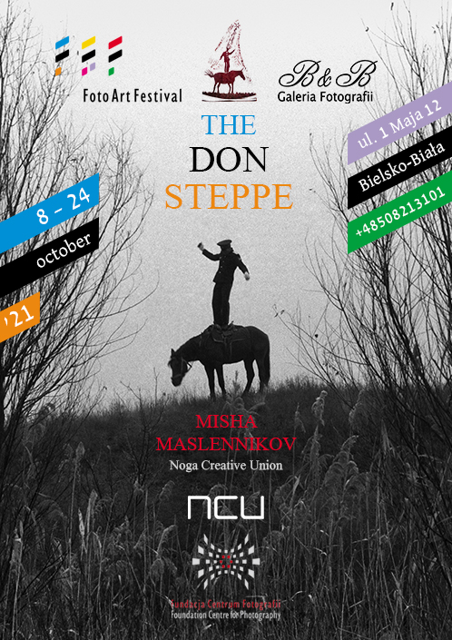 Events / Noga Creative Union. Noga Creative Union