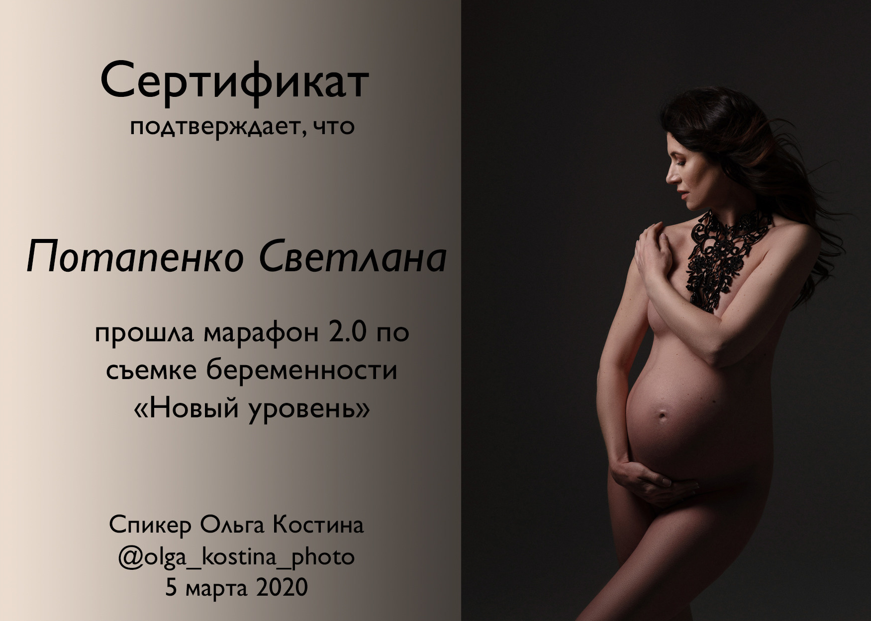 Контакти