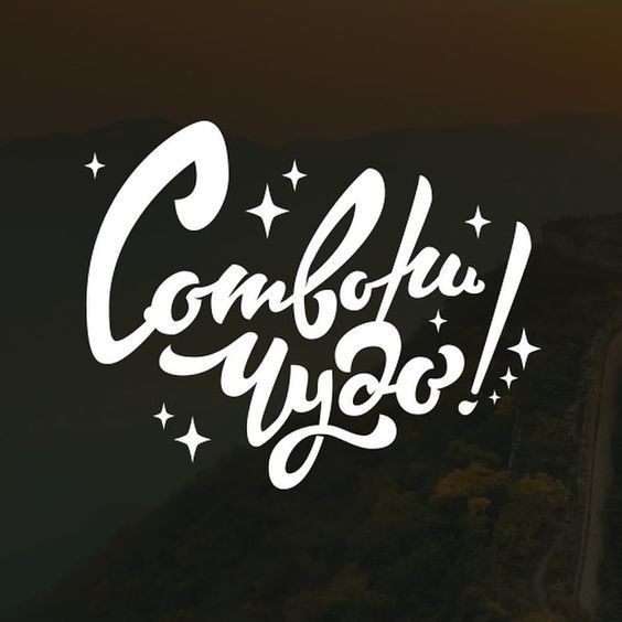 Подарункові сертіфікати. Зйомка бізнес івентів, портретів та інтер’єрів/архітектури в Україні та Європі