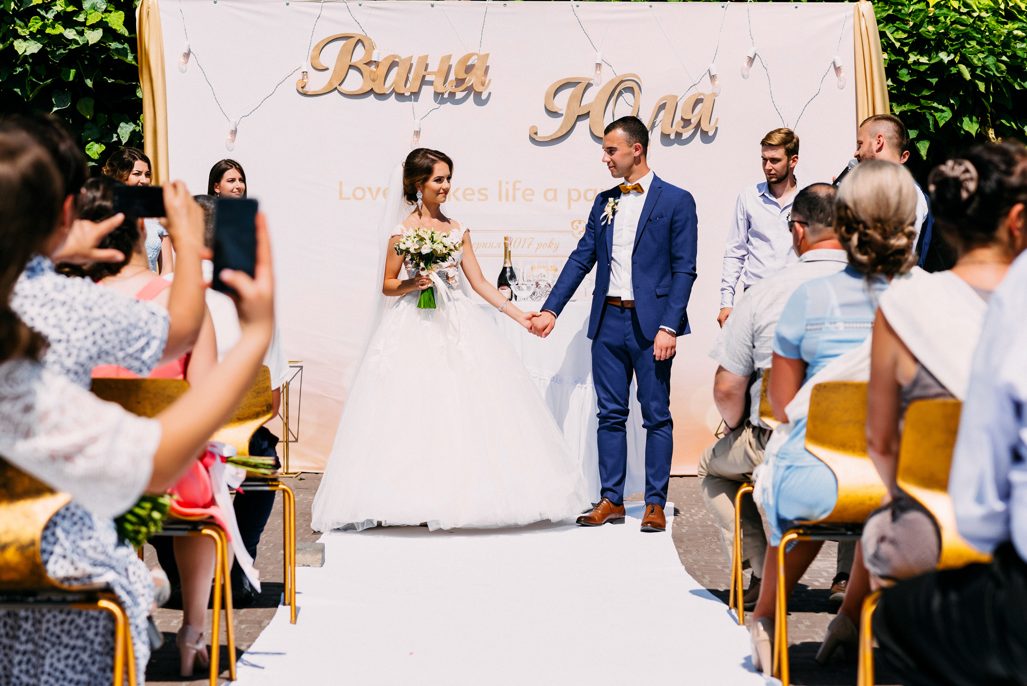 Тепле літнє весілля Юлії та Івана. Весільний фотограф | Рівне | Львів | Ваш фотограф на весілля