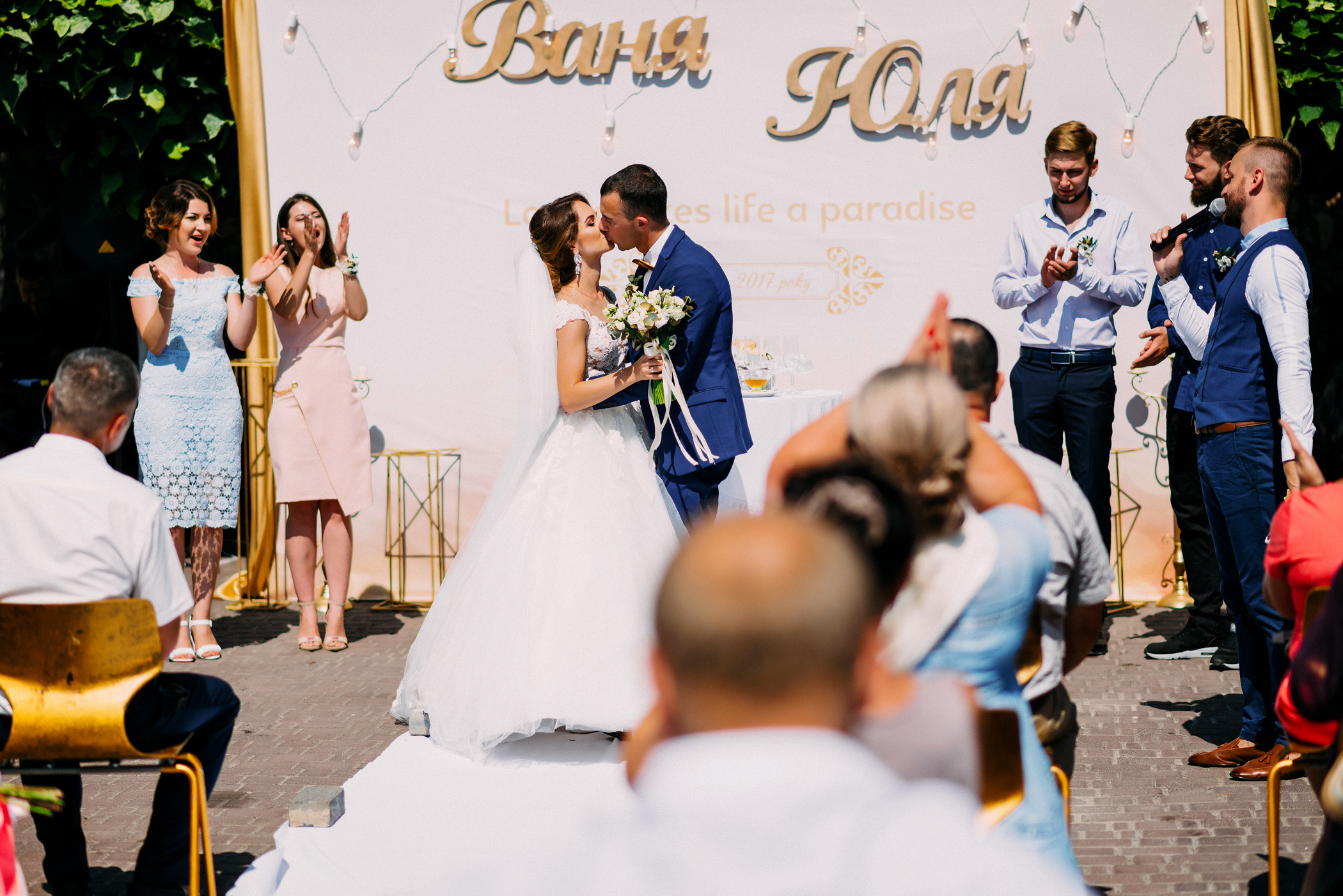 Тепле літнє весілля Юлії та Івана. Весільний фотограф | Рівне | Львів | Ваш фотограф на весілля