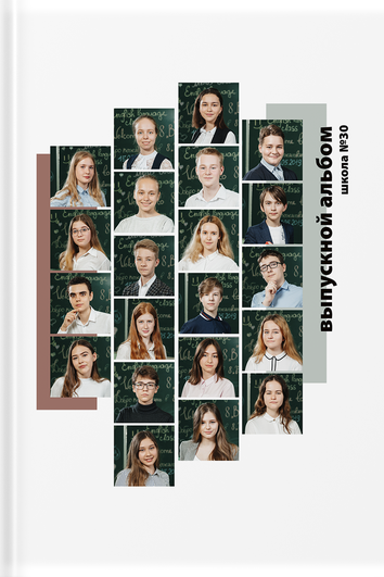 ВИПУСКНІ АЛЬБОМИ. Фотозйомка випускного. Олексій Ревуцький - весільний та сімейний фотограф