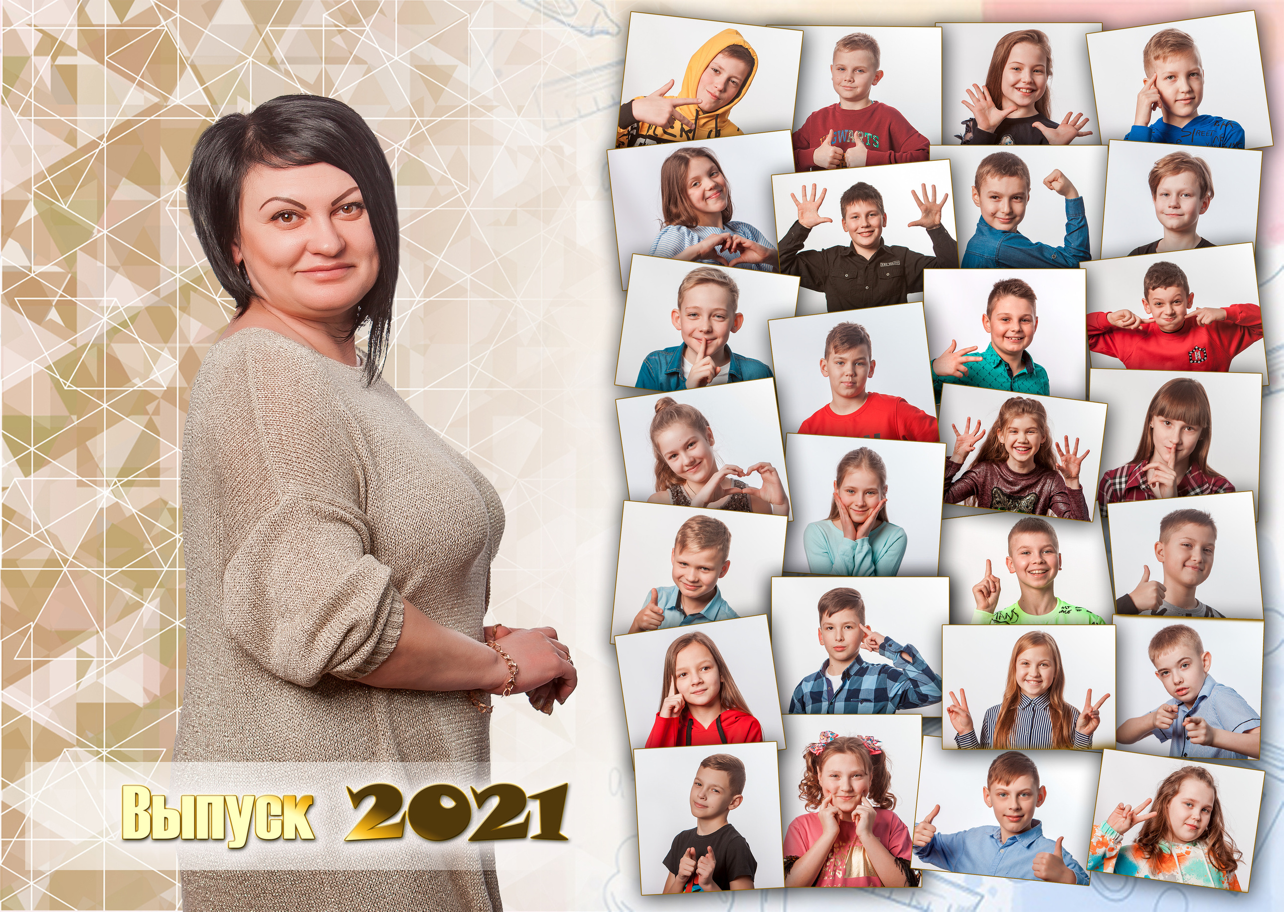 Вартість послуг та продукції. Фотограф Екатерина Ковальчук