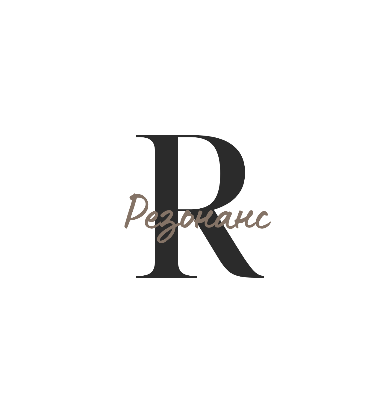 Events & Membership. Photographer UK • Ukraine | фотограф | London |Cardiff