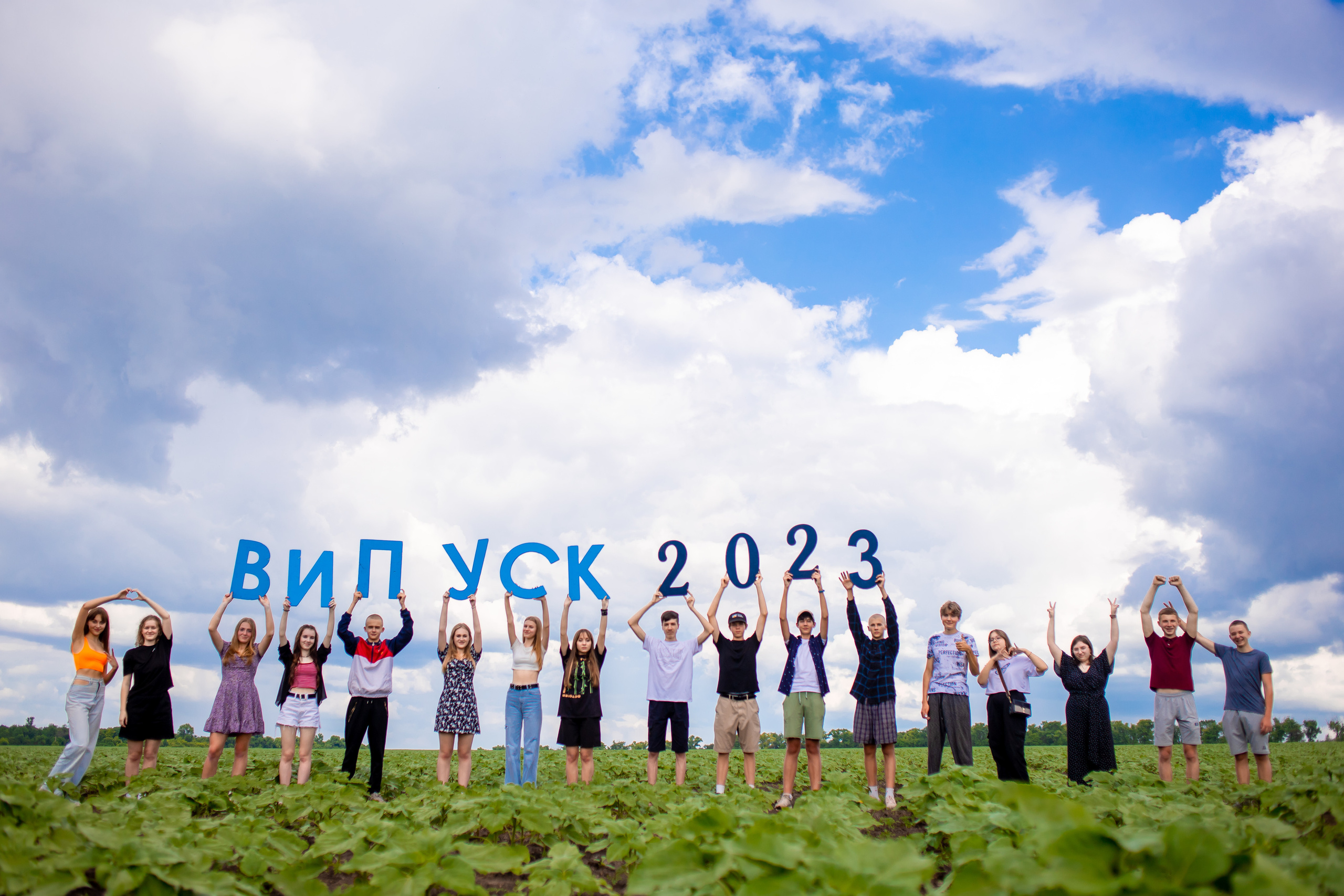 Вартість послуг та продукції. Фотограф Екатерина Ковальчук