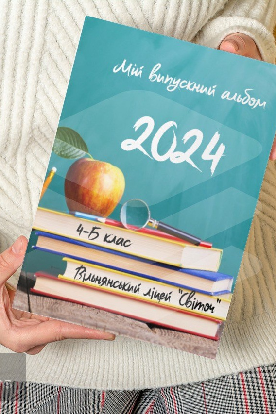 Вартість послуг та продукції. Фотограф Екатерина Ковальчук